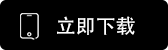 gate.io官网